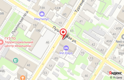 Налоговая консультация г. Тулы на Тургеневской улице на карте