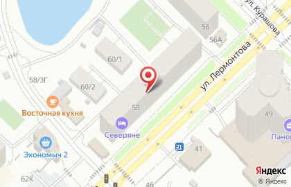 Недвижимость, квартиры Дубай, Турция, Таиланд, Бали, Вьетнам, Россия. DDA Real Estate. на карте