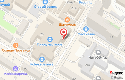 Торговый дом Коноровский на улице Курнатовского на карте