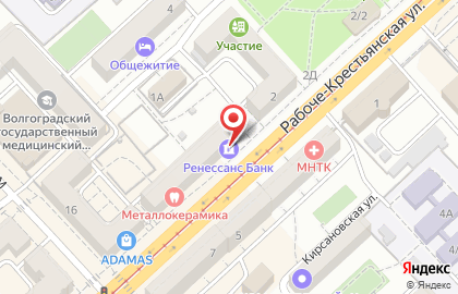 Клинико-диагностическая лаборатория KDL в Ворошиловском районе на карте