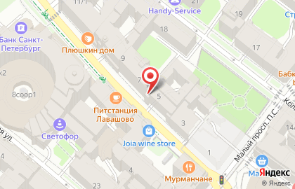 Кофейня DOZA cafe на Большой Зелениной улице на карте