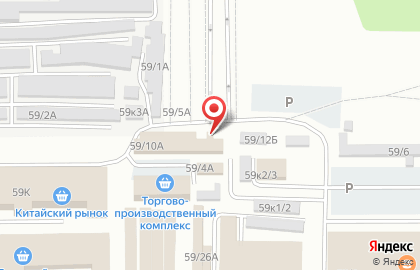 Магазин в Барнауле на карте