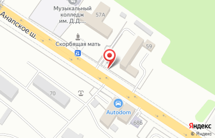 Банкомат Газпромбанк на Анапском шоссе, 59а на карте