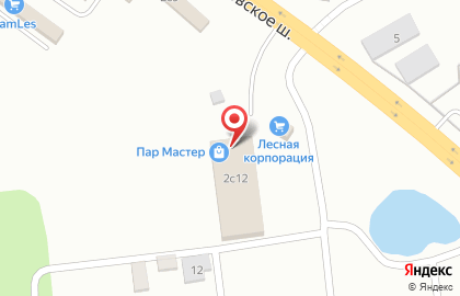 Торговая фирма Пар Мастер на Ракитовском шоссе на карте