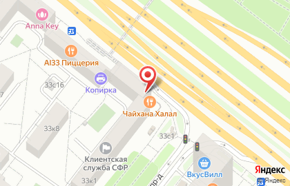 Салон оптики ProffОПТИК на карте