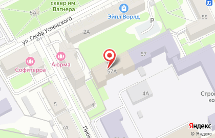 Столовая Притяжение на карте