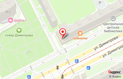 Мастерская по ремонту телефонов в Фрунзенском районе на карте