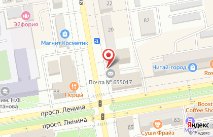 Почта России в Абакане на карте
