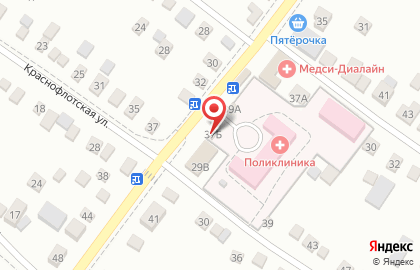 Ритуальное агентство Ритуал Сервис на улице Свердлова на карте
