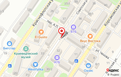 Авиценна на Советской улице на карте