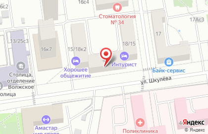 Компания Академия строительного сервиса на карте
