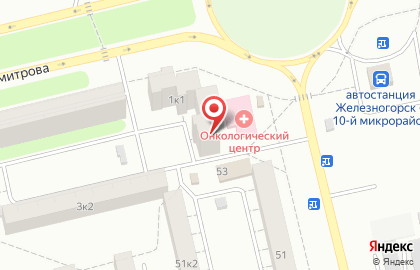 Железногорская городская больница №2 на улице Димитрова на карте