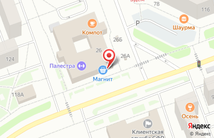 ОАО Северодвинский торговый центр на карте