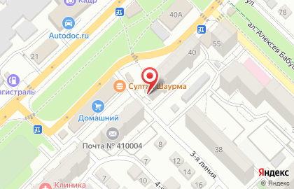 Магазин смешанных товаров Naрасхват на карте