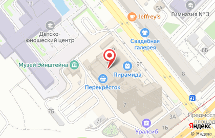 Центр бытовых услуг на Краснознаменской улице на карте