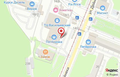 Центр страхования Осаго-pro в Сеймском районе на карте