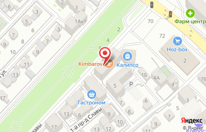 Продуктовый магазин Мандарин в Ленинском районе на карте
