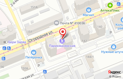 Парикмахерская Семейная на Огородной улице на карте