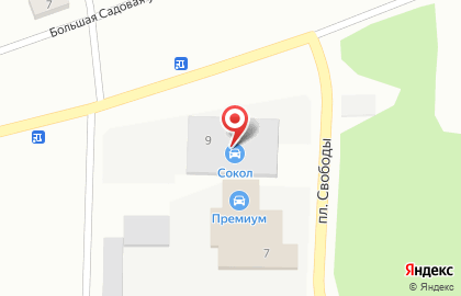 Автосервис Авто Разборка Сокол на карте