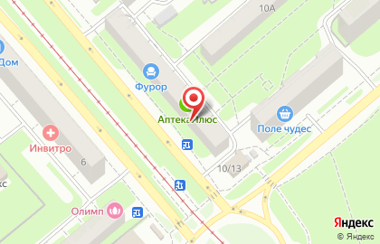 Парикмахерская Нюанс на улице Рыленкова на карте