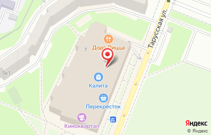 Магазин японских товаров Miniso в Москве на карте