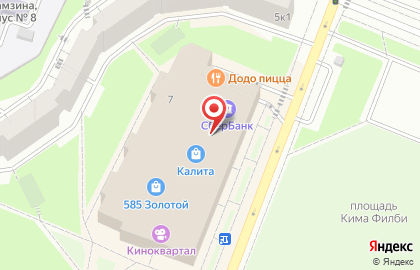 Магазин японских товаров Miniso в Москве на карте