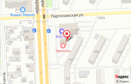 Оператор наружной рекламы Front City в Советском районе на карте