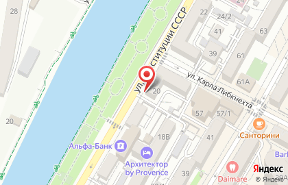 Кондитерский дом Befashion на карте