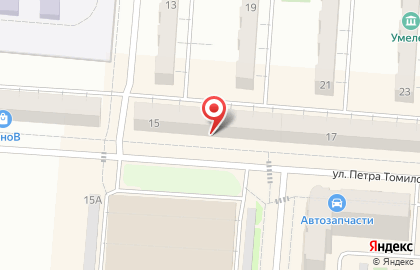Алладин в Челябинске на карте