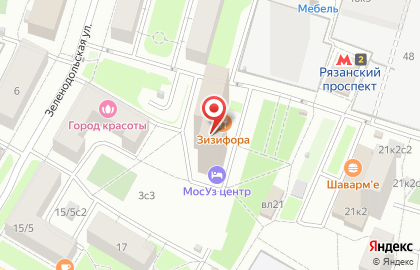 Агентство недвижимости Вечерний проспект на карте