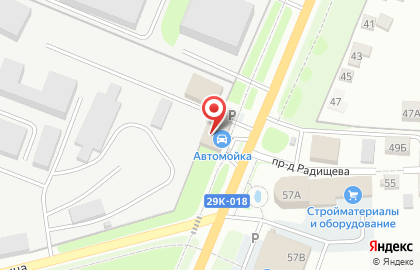 Ави на улице Радищева на карте