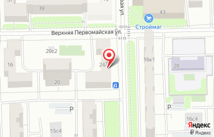 Магнолия на Первомайской (ул Первомайская Верхн.) на карте