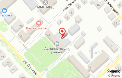 Адвокат Ахонько Николай Иванович на улице Ленина на карте