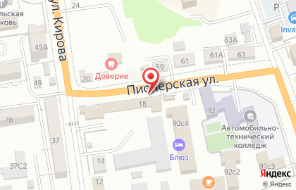 Магазин Самурай во Владивостоке на карте
