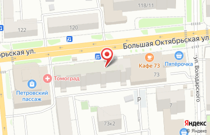 Цветочная база Азалия-Оптторг на Большой Октябрьской улице на карте