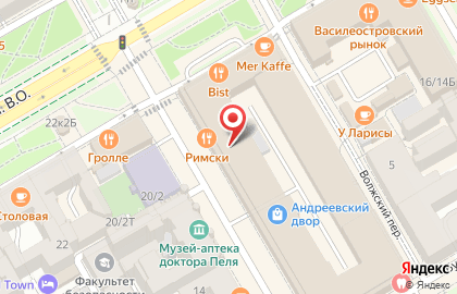 Бухгалтерская компания Финанс-Гарант в Василеостровском районе на карте