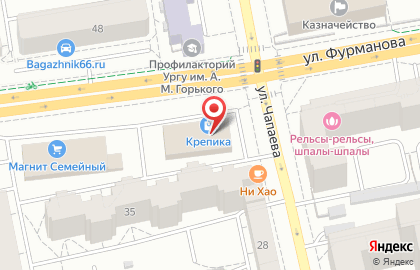 Сеть авторизированных пунктов выдачи QiwiPost на улице Фурманова на карте