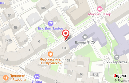 Backhome coffee на карте