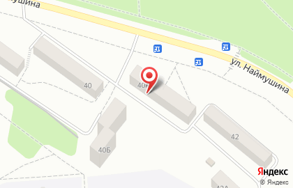 Магазин косметики и бытовой химии Фаворит на улице Наймушина на карте