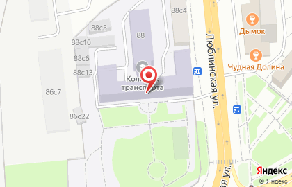РУТ Московский колледж транспорта на Люблинской улице на карте
