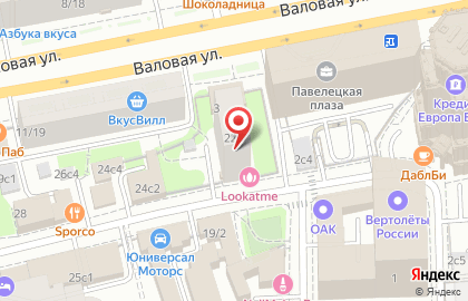 Салон красоты LookAtMe на метро Павелецкая на карте