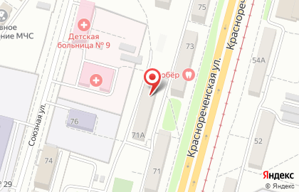 Смак на Краснореченской улице на карте