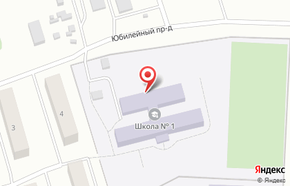 Средняя школа №1 в Юбилейном проезде на карте