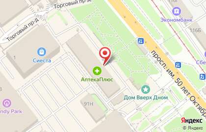 Магазин молочной продукции в Ленинском районе на карте