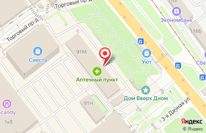 Магазин корейских салатов в Ленинском районе на карте
