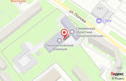 Автошкола Автостарт на улице Попова на карте