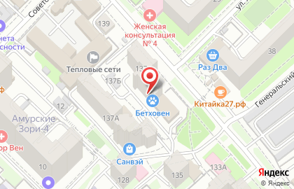 Стоматология Приоритет в Кировском районе на карте