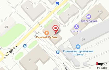 СКБ Контур на улице Ленина на карте