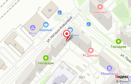 ЭКЛИПС (Москва) на улице Пржевальского на карте