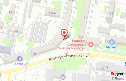 Магазин колбасных изделий Дубки на Коммунистической улице на карте
